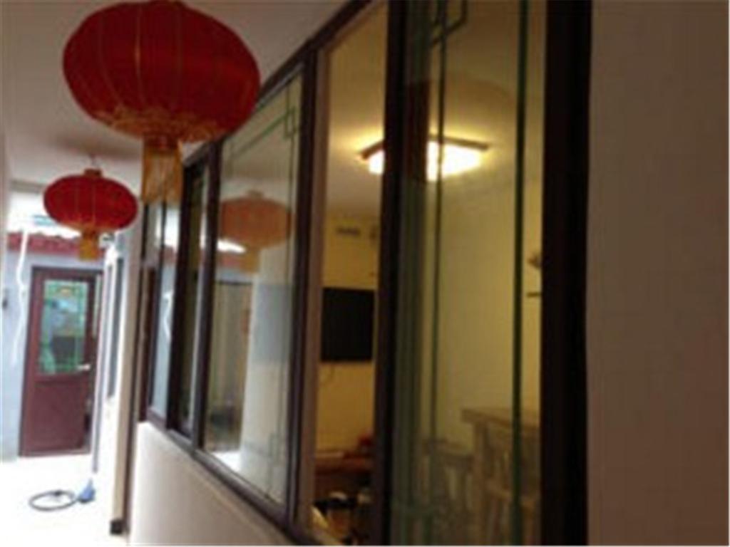 Alborada Hostel Beijing Eksteriør billede